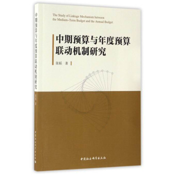 �����A���c����A��(li��n)�әC���о�