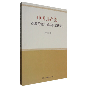 �Ї�(gu��)���a(ch��n)�h��(zh��)�����������c�l(f��)չ�о�