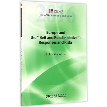 �W���c��һ��һ·�����h���ؑ�(y��ng)�c�L(f��ng)�U(xi��n)