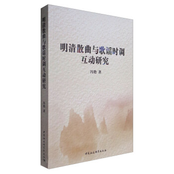 ����ɢ���c���{�r�{(di��o)�����о�