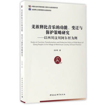 ��Ǽ��ጱ������Ĺ��ܡ�׃�w�c���o�����о��������Ĵ��봨�����������