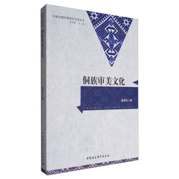 ���匏���Ļ�