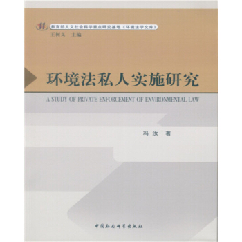 �h(hu��n)����˽�ˌ�ʩ�о�