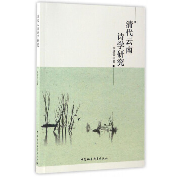 �������Ԋ�W(xu��)�о�