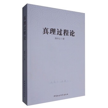 �����^��Փ