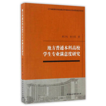 �ط���ͨ���Ƹ�У�W(xu��)�����I(y��)�M����о�