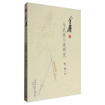 ��ӹ�c��bС�f�о�