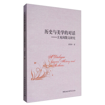 �vʷ�c���W(xu��)�Č�Ԓ-�������ɢ���о���