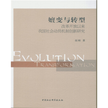 ��׃�c�D(zhu��n)��