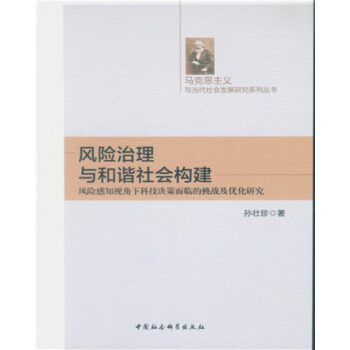 �L�U�����c���C�����(g��u)��