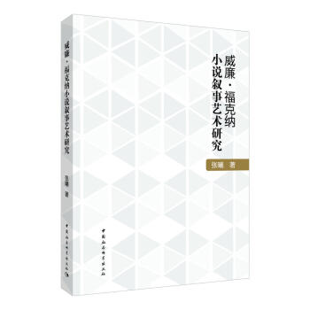 ���������˼{С�f����ˇ�g(sh��)�о�