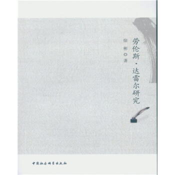 �ڂ�˹���_�נ��о�