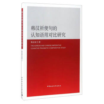 �n�h��ʹ����J֪�Z�Ì����о�