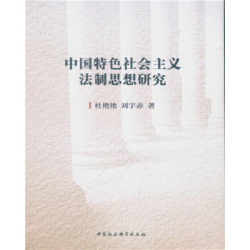 �Ї���ɫ������x����˼���о�