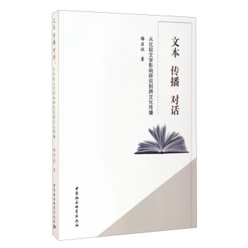 �ı� ���� ��(du��)Ԓ