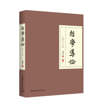 �܌W(xu��)��(d��o)Փ(��ӆ����-����ӆ�棩