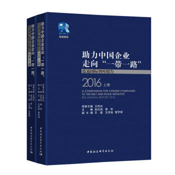 �����Ї�(gu��)��I(y��)����һ��һ·��