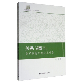 �P(gu��n)ϵ�c��ƽ