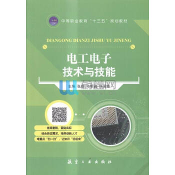 RT 늹���Ӽ��g(sh��)�c����