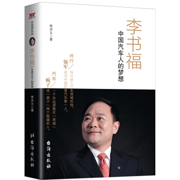 ���(sh��)�� �Ї�(gu��)��܇�˵ĉ�(m��ng)��