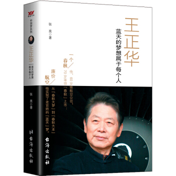 �����A���{(l��n)��ĉ������ÿ��(g��)��