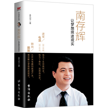 �ϴ��x��׌�������M(j��n)�F(xi��n)��(sh��)