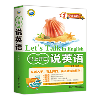 1���Ӣ�Z���R���_���fӢ�Z