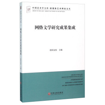 �W(w��ng)�j(lu��)�ČW(xu��)�о��ɹ�����