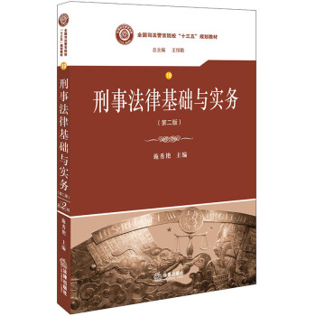 ���·��ɻ��A(ch��)�c��(sh��)��(w��)���ڶ��棩���������·�����Փ֪�R(sh��)�;��썏λ���I(y��)������Ӗ(x��n)��