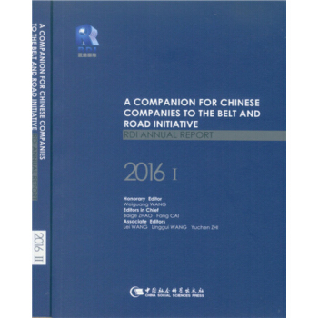 �����Ї�(gu��)��I(y��)����һ��һ·��