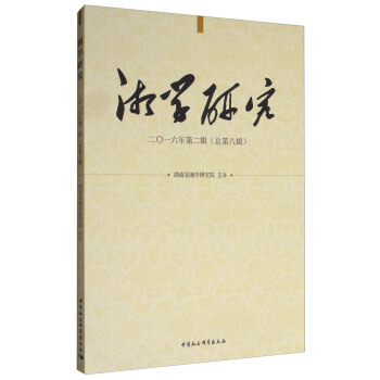 ��W(xu��)�о�