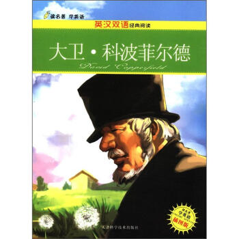 �x�����W(xu��)Ӣ�Z��Ӣ�h�p�Z��(j��ng)����x�����l(w��i)���Ʋ��Ơ�����D�棩