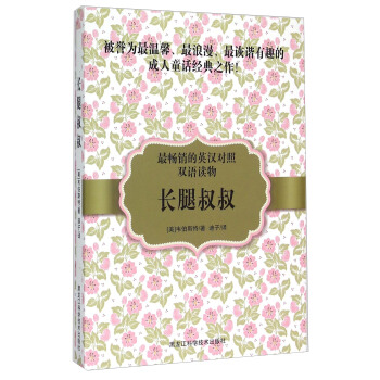  �L�����壨�hӢ��(du��)�գ�