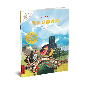 ���ܴ򔡹֫F��6��