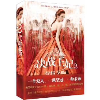 �Q��(zh��n)���� 2 ����֮��