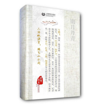 ���µ���