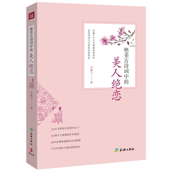 �^����Ԋ(sh��)�~�е����˽^��