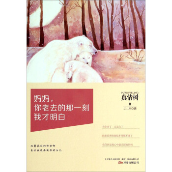 ����������ȥ����һ���Ҳ�����