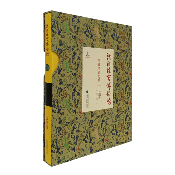 ��ꖹʌm����ԺԺ�ؾ�Ʒ��ϵ. �m����