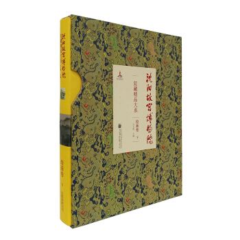 ��ꖹʌm����ԺԺ�ؾ�Ʒ��ϵ. �L����. ��