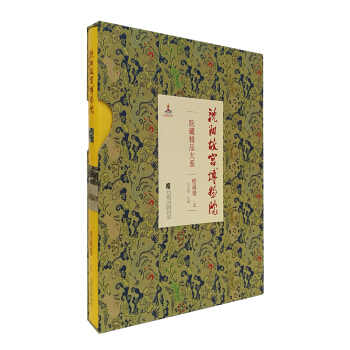 ���(y��ng)�ʌm����ԺԺ�ؾ�Ʒ��ϵ. �L��(hu��)��. ��