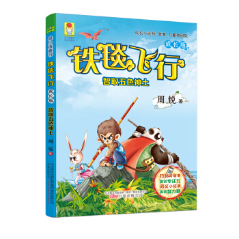 ��С��ͯ��.�F̺�w��.���L��.��ȡ�oɫ����       �����ְ棩