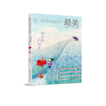 ������ͯ�ČW(xu��)�x�������ݮ������