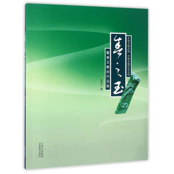  ��֮��:����������Ʒ��/������ ��I(y��)����ُ(g��u)��(sh��) ���� �P(gu��n)ע��Ʒ�e��(b��o) ��֮��:����������Ʒ��