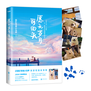 Ը�o�q�¿ɻ��^