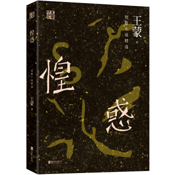 ���ɾ��x�����̻�