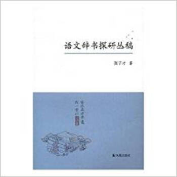 RT �Z(y��)���o��(sh��)̽�Ѕ���/