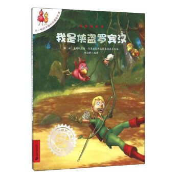 ���ǂb�I�_�e�h