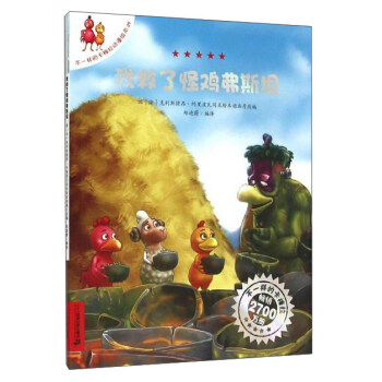 �Ҿ��˹��u��˹̹