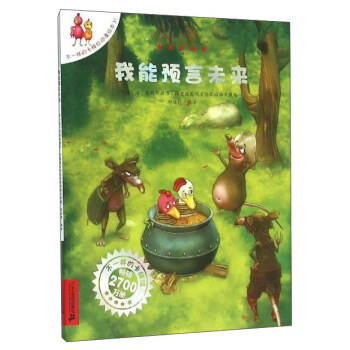 �����A(y��)��δ��